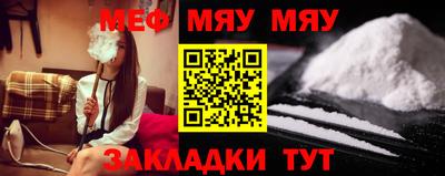кокс Можайск