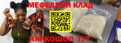 apvp Можга