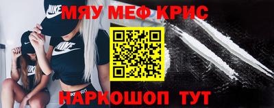 apvp Можга