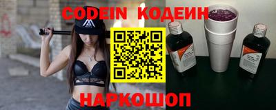 apvp Можга