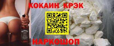 apvp Можга