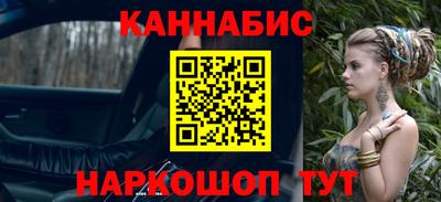 apvp Можга