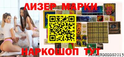 кокс Можайск
