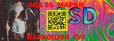 кокс Можайск