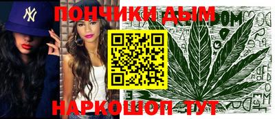 apvp Можга