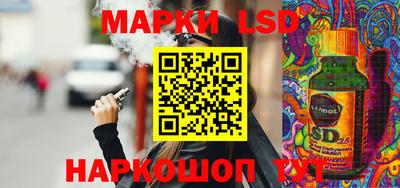 кокаин премиум Моздок