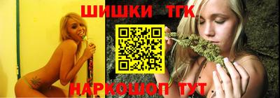 кокаин премиум Моздок
