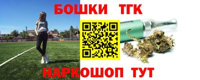 apvp Можга