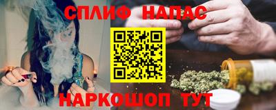кокс Можайск