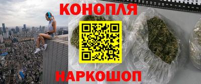 кокаин премиум Моздок