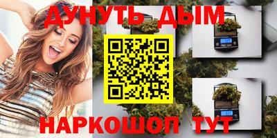 кокс Можайск