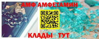 apvp Можга
