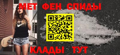 кокс Можайск