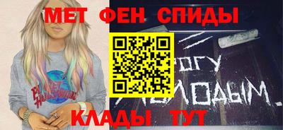 кокс Можайск