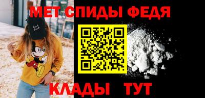 кокаин премиум Моздок
