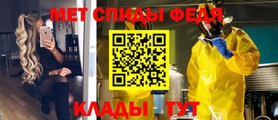 apvp Можга
