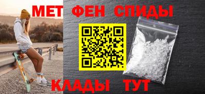 apvp Можга