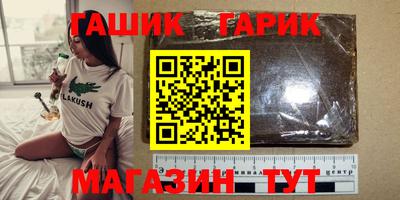 кокс Можайск