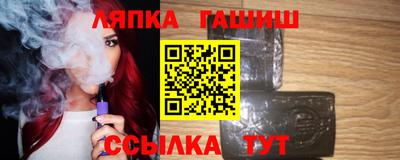 кокаин премиум Моздок
