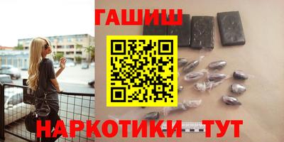 apvp Можга
