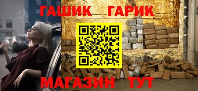 кокаин премиум Моздок