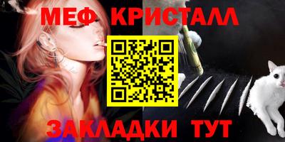 apvp Можга