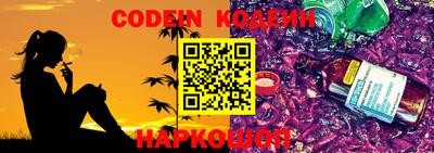 apvp Можга