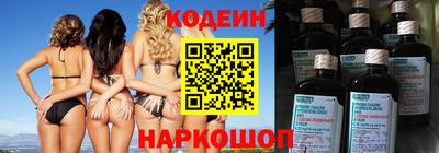 кокс Можайск