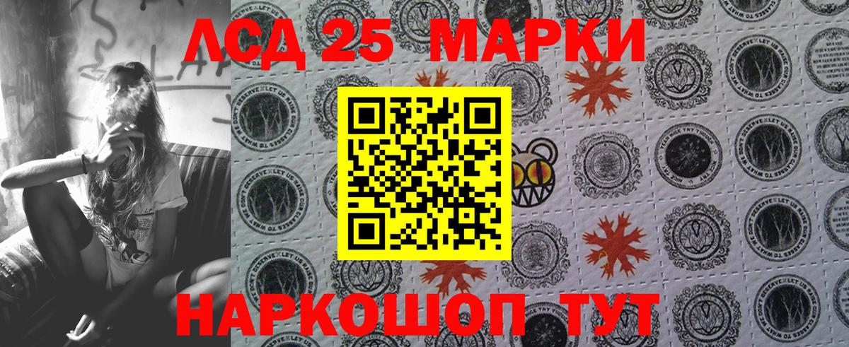 A PVP Симферополь